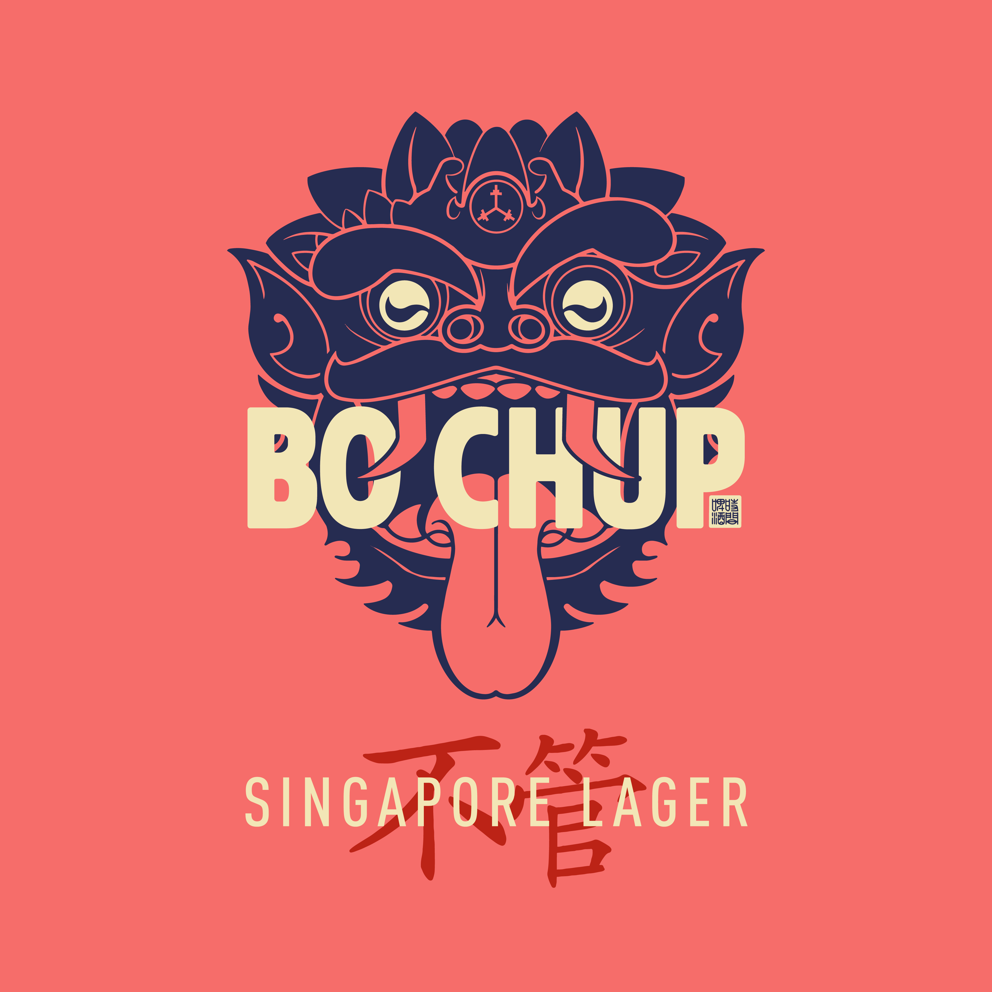 Bo Chup